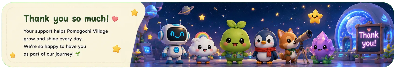 A Message from the Creators
